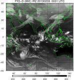 FY2D-086E-201302030031UTC-IR2.jpg