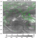 FY2D-086E-201303020130UTC-IR3.jpg