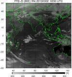 FY2D-086E-201303020230UTC-IR4.jpg