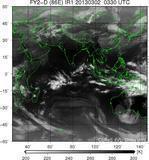 FY2D-086E-201303020330UTC-IR1.jpg