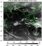 FY2D-086E-201303020731UTC-IR2.jpg