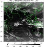 FY2D-086E-201303020831UTC-IR1.jpg