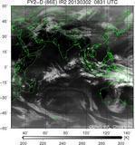 FY2D-086E-201303020831UTC-IR2.jpg