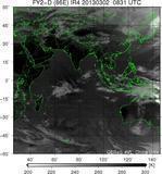 FY2D-086E-201303020831UTC-IR4.jpg