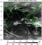 FY2D-086E-201303020901UTC-IR2.jpg