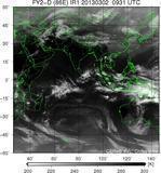 FY2D-086E-201303020931UTC-IR1.jpg