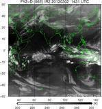 FY2D-086E-201303021431UTC-IR2.jpg