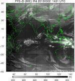 FY2D-086E-201303021431UTC-IR4.jpg