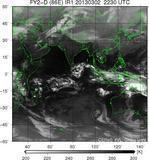 FY2D-086E-201303022230UTC-IR1.jpg