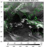 FY2D-086E-201303030030UTC-IR1.jpg