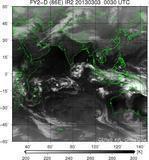 FY2D-086E-201303030030UTC-IR2.jpg