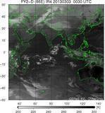 FY2D-086E-201303030030UTC-IR4.jpg