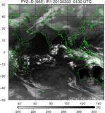 FY2D-086E-201303030130UTC-IR1.jpg