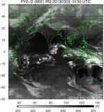 FY2D-086E-201303030130UTC-IR2.jpg