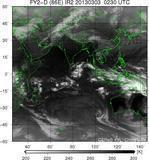 FY2D-086E-201303030230UTC-IR2.jpg