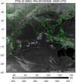 FY2D-086E-201303030230UTC-IR4.jpg