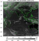 FY2D-086E-201303030330UTC-IR4.jpg