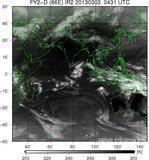 FY2D-086E-201303030431UTC-IR2.jpg