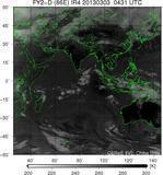 FY2D-086E-201303030431UTC-IR4.jpg