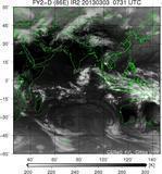 FY2D-086E-201303030731UTC-IR2.jpg