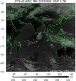 FY2D-086E-201303030731UTC-IR4.jpg