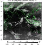 FY2D-086E-201303030831UTC-IR1.jpg