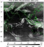 FY2D-086E-201303030901UTC-IR2.jpg