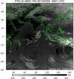 FY2D-086E-201303030901UTC-IR4.jpg