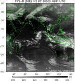 FY2D-086E-201303030931UTC-IR2.jpg