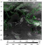 FY2D-086E-201303030931UTC-IR4.jpg