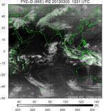 FY2D-086E-201303031331UTC-IR2.jpg