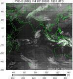 FY2D-086E-201303031331UTC-IR4.jpg