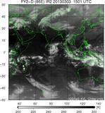 FY2D-086E-201303031501UTC-IR2.jpg