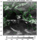 FY2D-086E-201303031930UTC-IR1.jpg