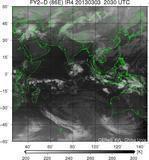 FY2D-086E-201303032030UTC-IR4.jpg