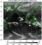 FY2D-086E-201303032230UTC-IR1.jpg