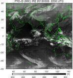 FY2D-086E-201303032230UTC-IR2.jpg