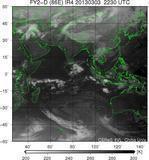 FY2D-086E-201303032230UTC-IR4.jpg