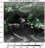 FY2D-086E-201303032330UTC-IR1.jpg