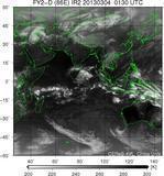 FY2D-086E-201303040130UTC-IR2.jpg