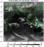 FY2D-086E-201303040230UTC-IR1.jpg