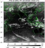 FY2D-086E-201303040430UTC-IR1.jpg