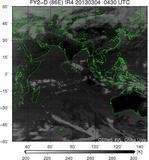 FY2D-086E-201303040430UTC-IR4.jpg