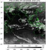 FY2D-086E-201303040731UTC-IR1.jpg