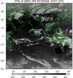 FY2D-086E-201303040731UTC-IR2.jpg