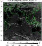 FY2D-086E-201303040731UTC-IR4.jpg