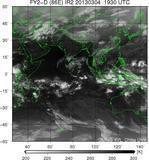 FY2D-086E-201303041930UTC-IR2.jpg