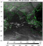 FY2D-086E-201303041930UTC-IR4.jpg