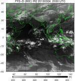 FY2D-086E-201303042030UTC-IR2.jpg