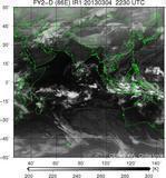 FY2D-086E-201303042230UTC-IR1.jpg